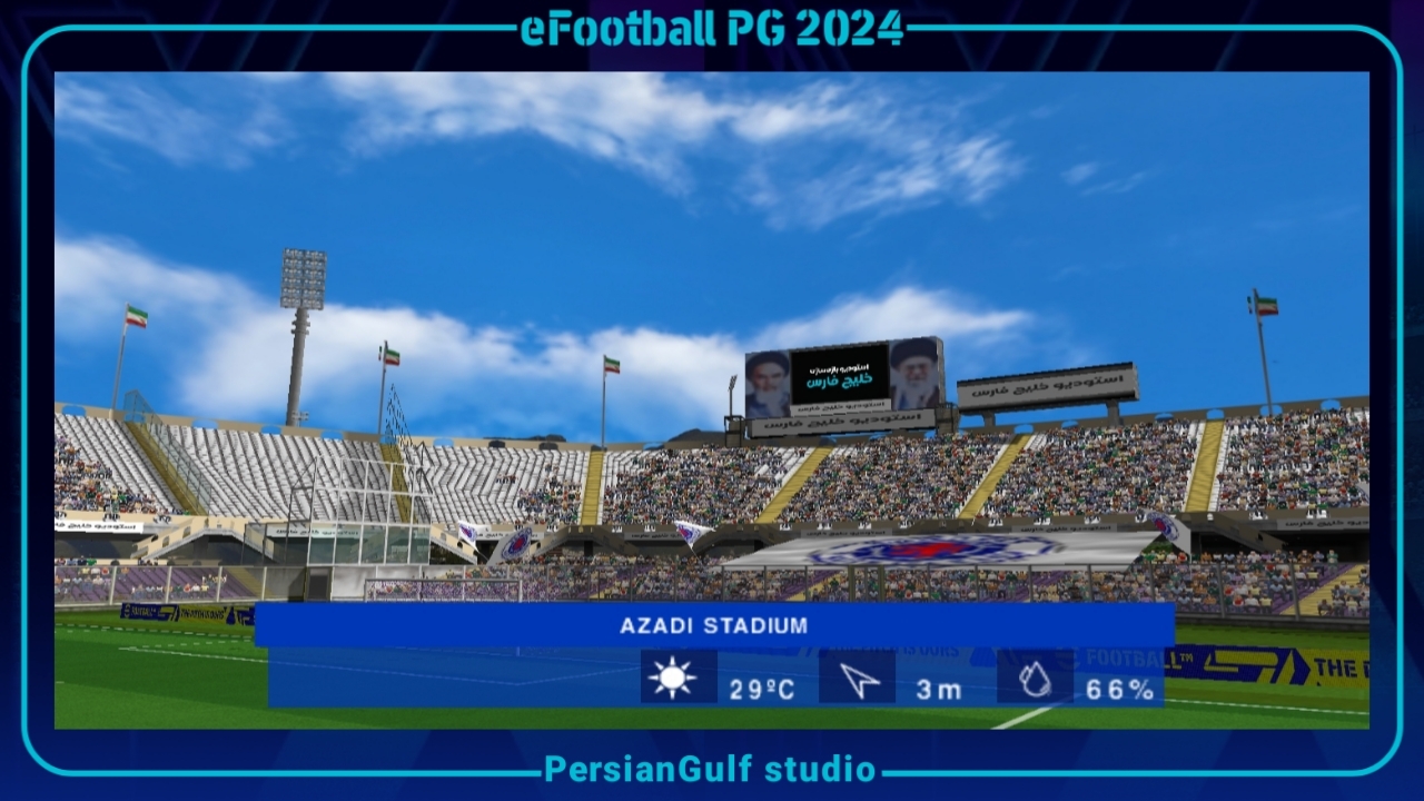 اسکرین شات 9 بازی شبیه ساز eFootball 2024 + منتخب ایران و آسیا