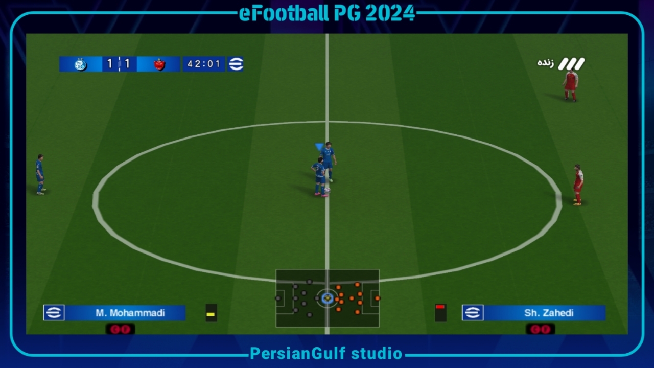 اسکرین شات 3 بازی شبیه ساز eFootball 2024 + منتخب ایران و آسیا