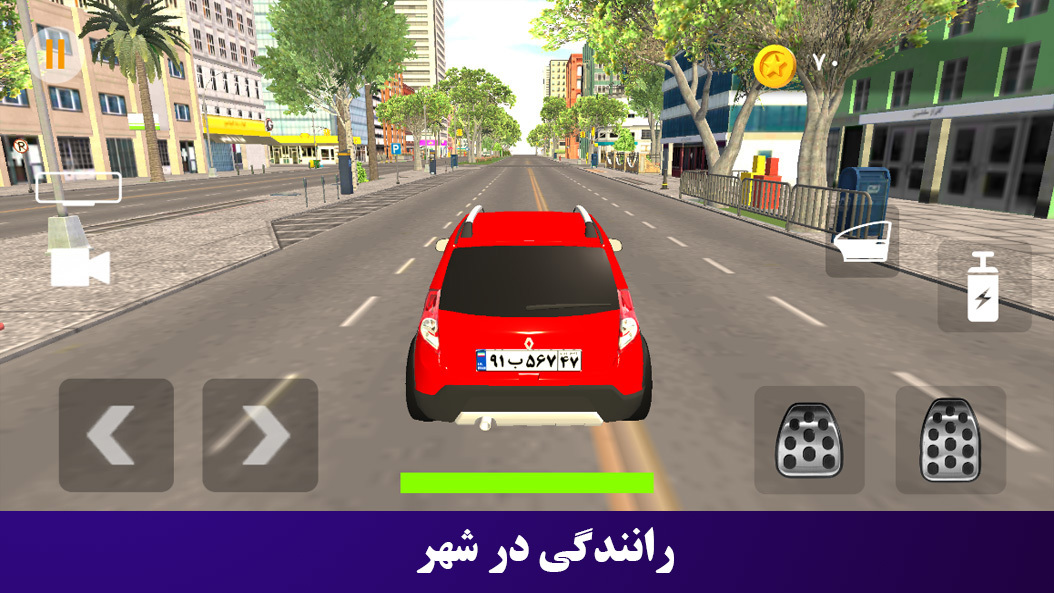 اسکرین شات 4 بازی ‏رانندگی آزاد2: سرعت و هیجان