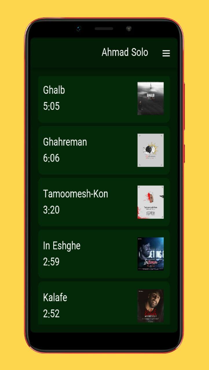 اسکرین شات 3 برنامه آهنگ های احمد سلو
