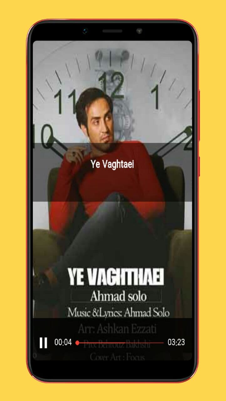 اسکرین شات 4 برنامه آهنگ های احمد سلو