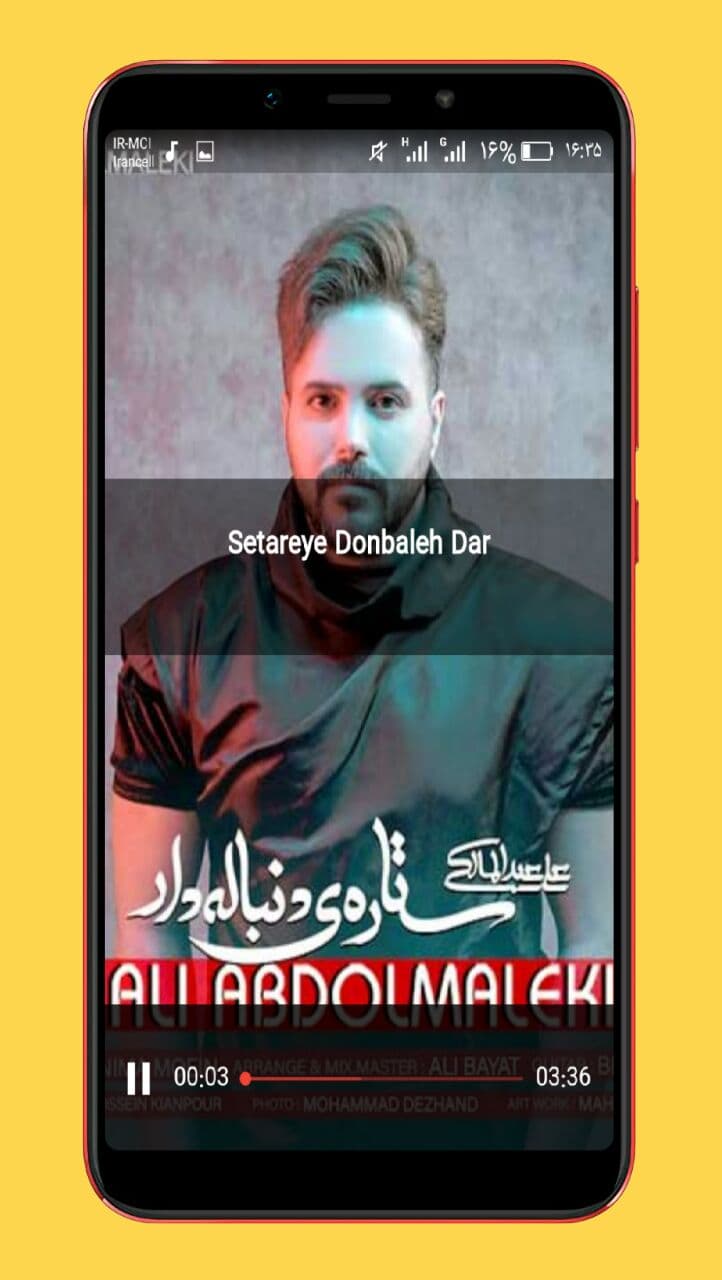 اسکرین شات 5 برنامه آهنگ های علی عبدالمالکی غیررسمی