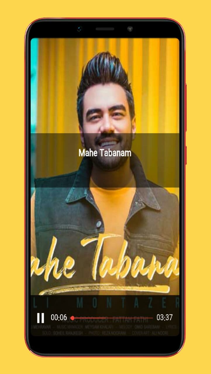 اسکرین شات 5 برنامه آهنگ های علی منتظری