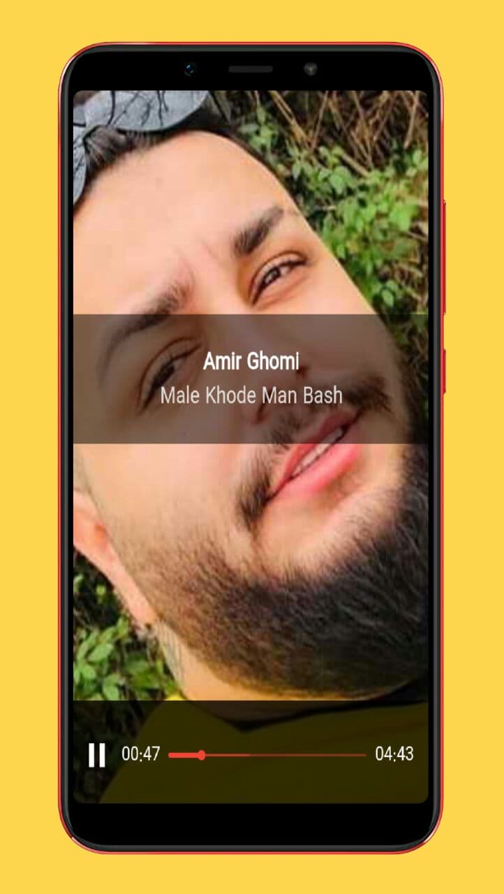 اسکرین شات 4 برنامه آهنگ های امیر قمی