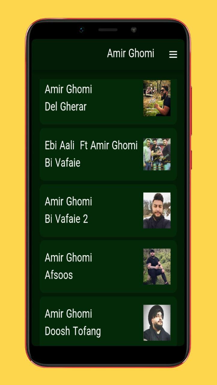 اسکرین شات 2 برنامه آهنگ های امیر قمی