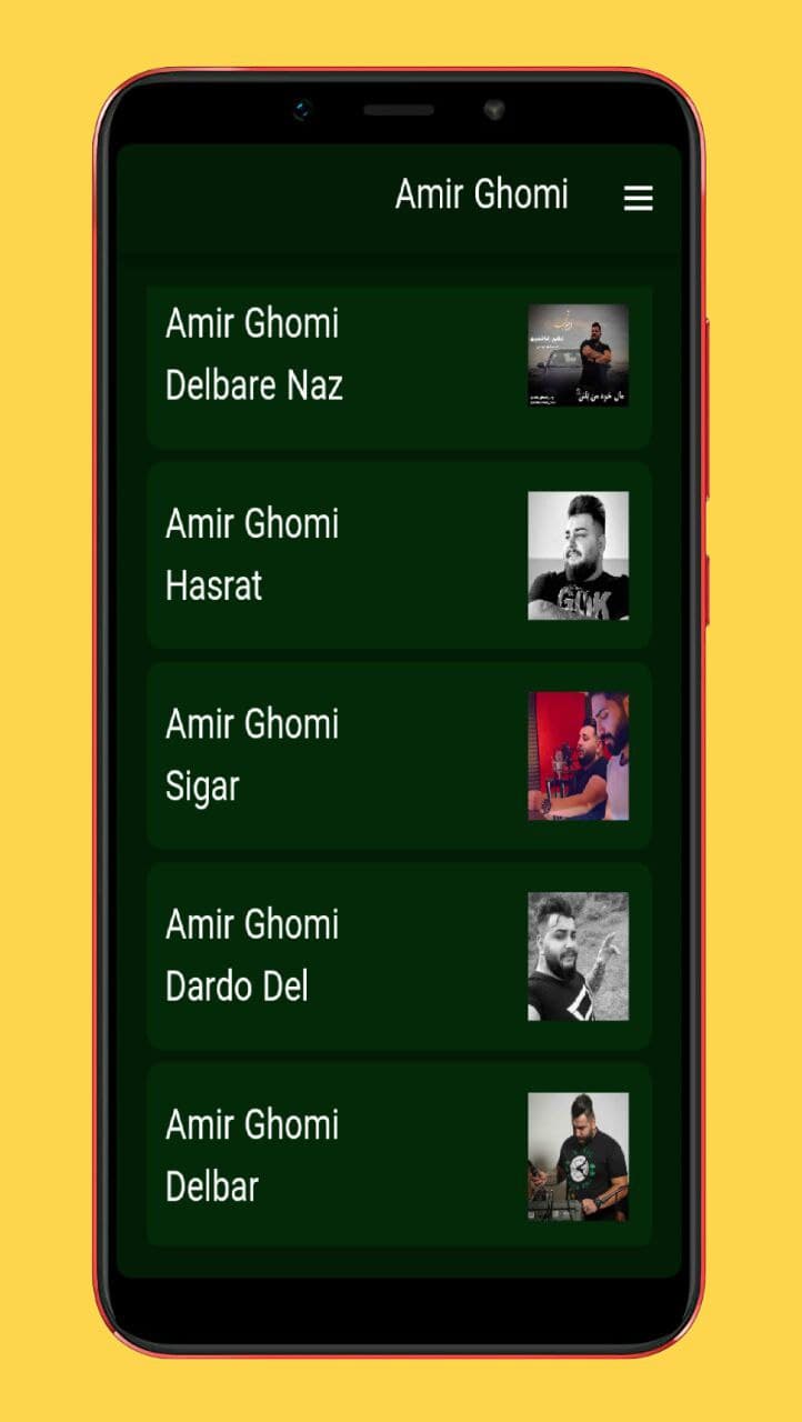اسکرین شات 3 برنامه آهنگ های امیر قمی