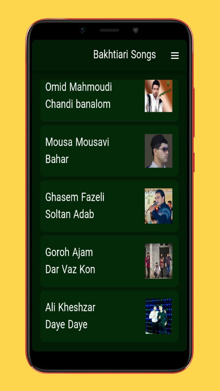 اسکرین شات برنامه آهنگ های بختیاری شاد 2