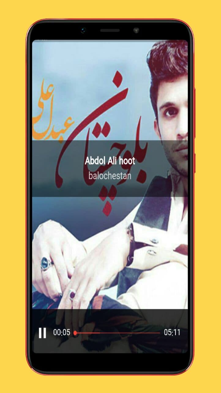 اسکرین شات 4 برنامه آهنگ های بلوچی شاد |بدون اینترنت