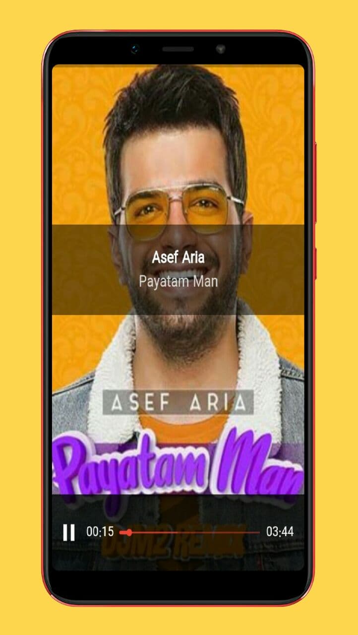 اسکرین شات 4 برنامه آهنگ های بیس دار ماشین