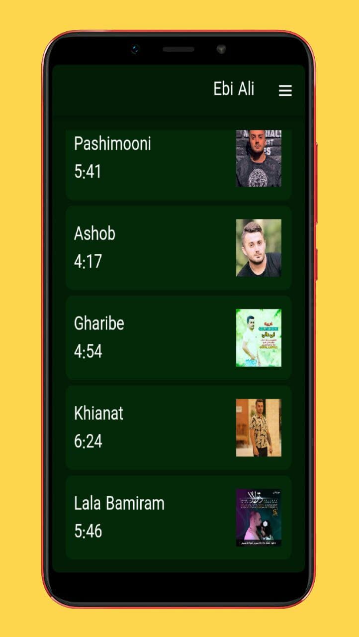 اسکرین شات 3 برنامه آهنگ های ابی عالی