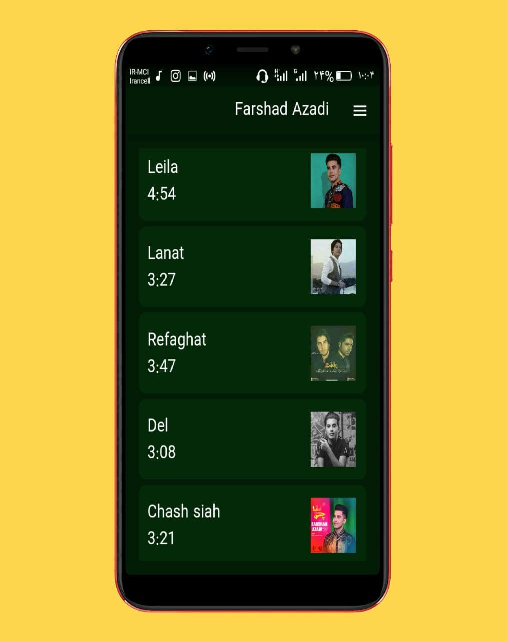 اسکرین شات 2 برنامه آهنگ های فرشاد آزادی ::بدون اینترنت