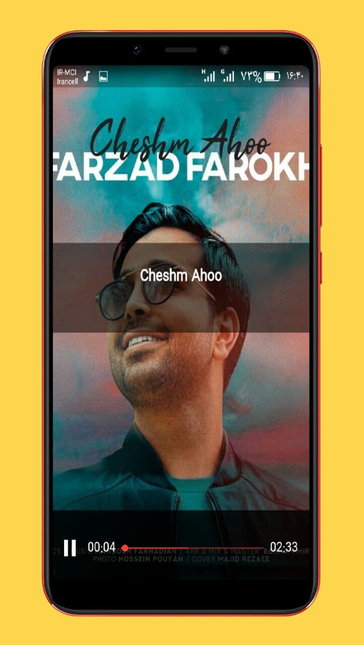 اسکرین شات 4 برنامه آهنگ های فرزاد فرخ ::دوبله فارسی