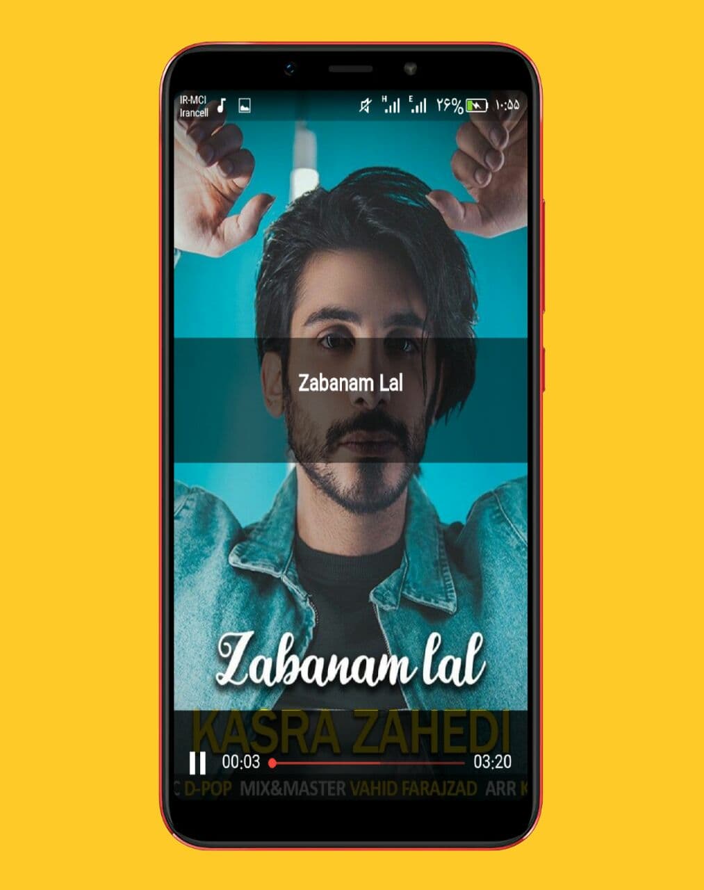 اسکرین شات 5 برنامه گلچین آهنگ کسری زاهدی ::بدون اینترنت