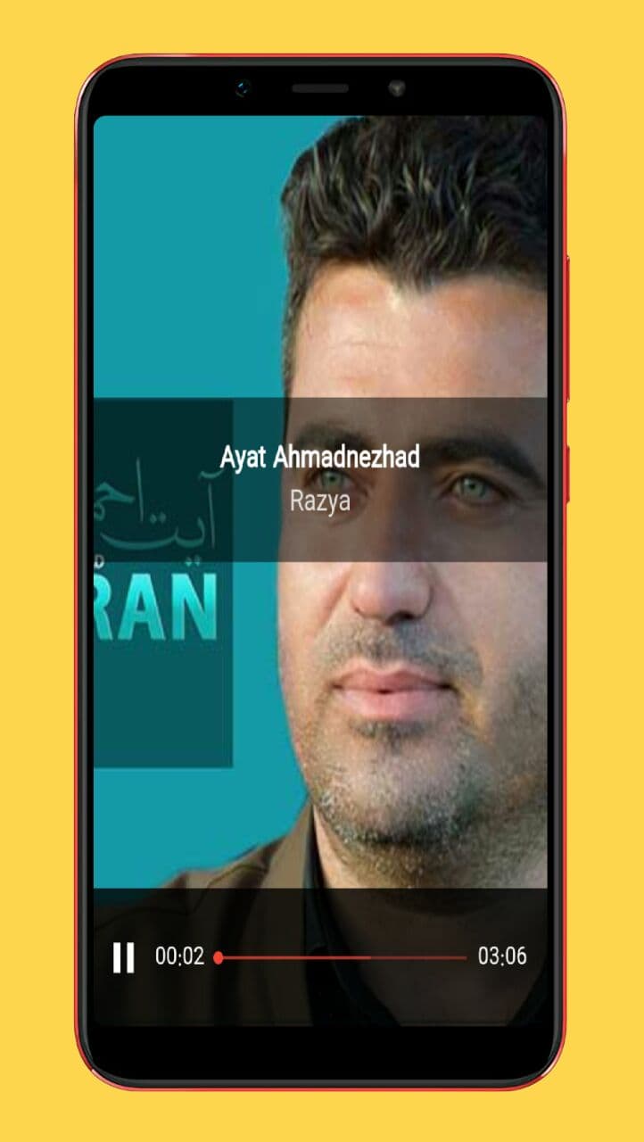 اسکرین شات 4 برنامه آهنگ های کردی شاد |بدون اینترنت