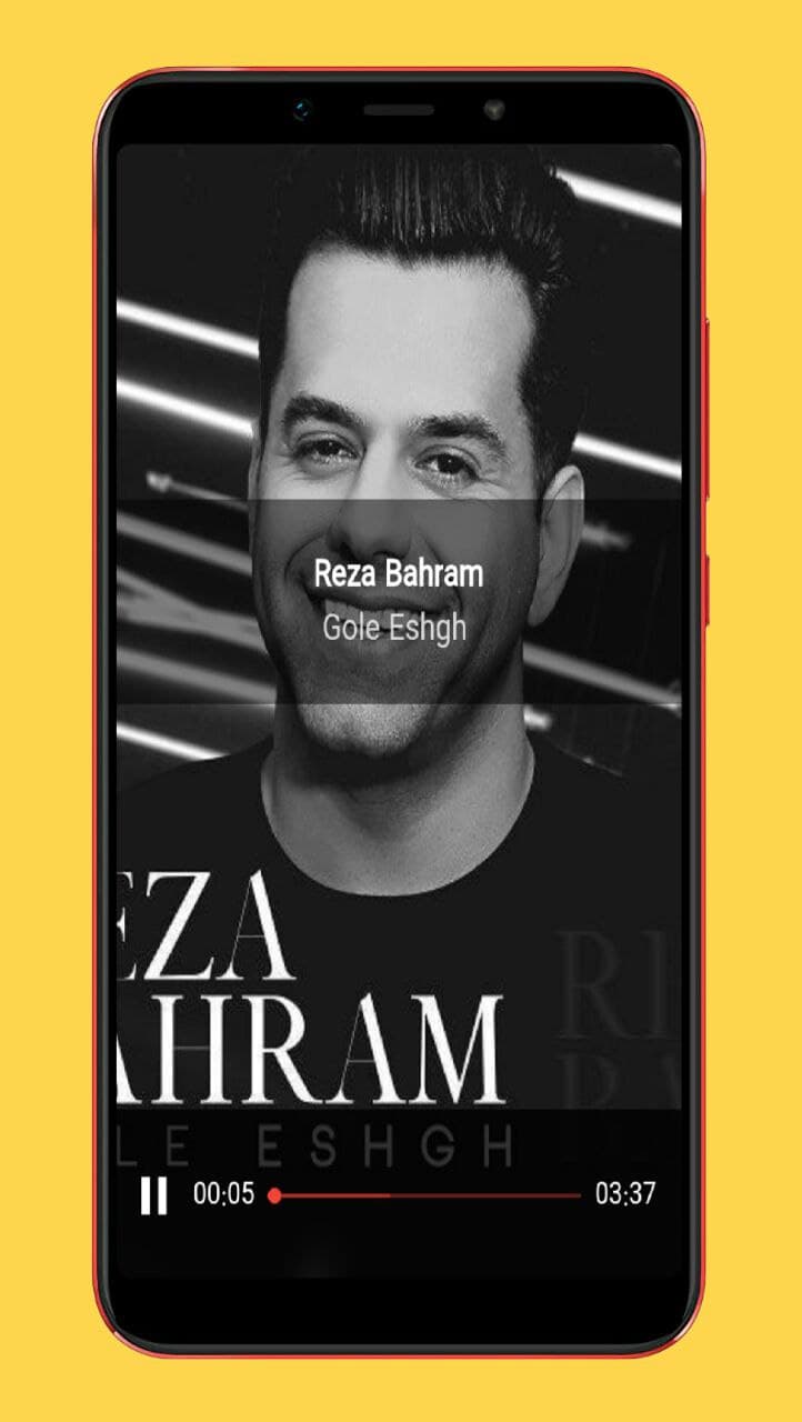 اسکرین شات 4 برنامه آهنگ های عاشقانه