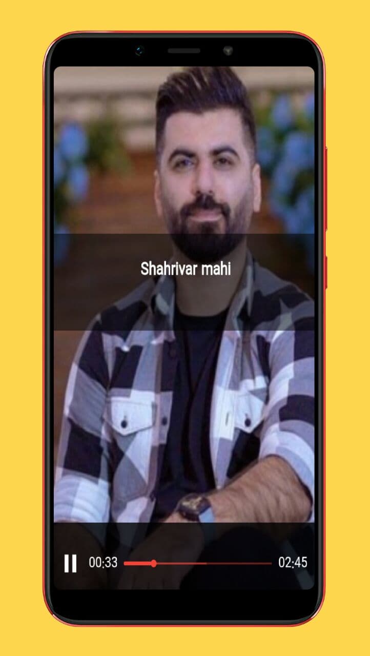 اسکرین شات 4 برنامه آهنگ های میلاد قربانی | غیررسمی