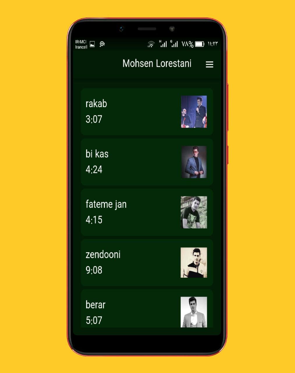 اسکرین شات 2 برنامه آهنگ های محسن لرستانی ::بدون اینترنت