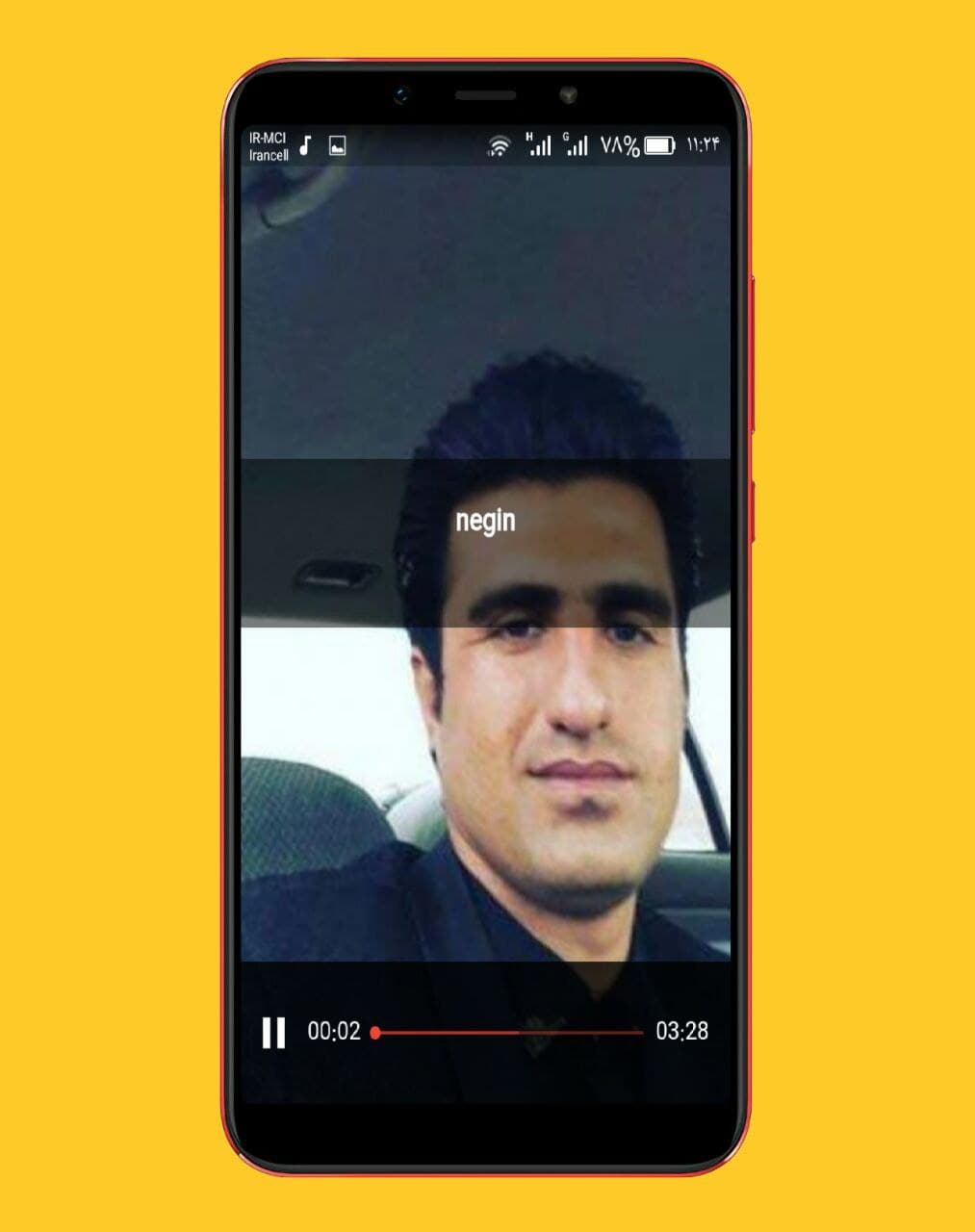 اسکرین شات 5 برنامه آهنگ های محسن لرستانی ::بدون اینترنت