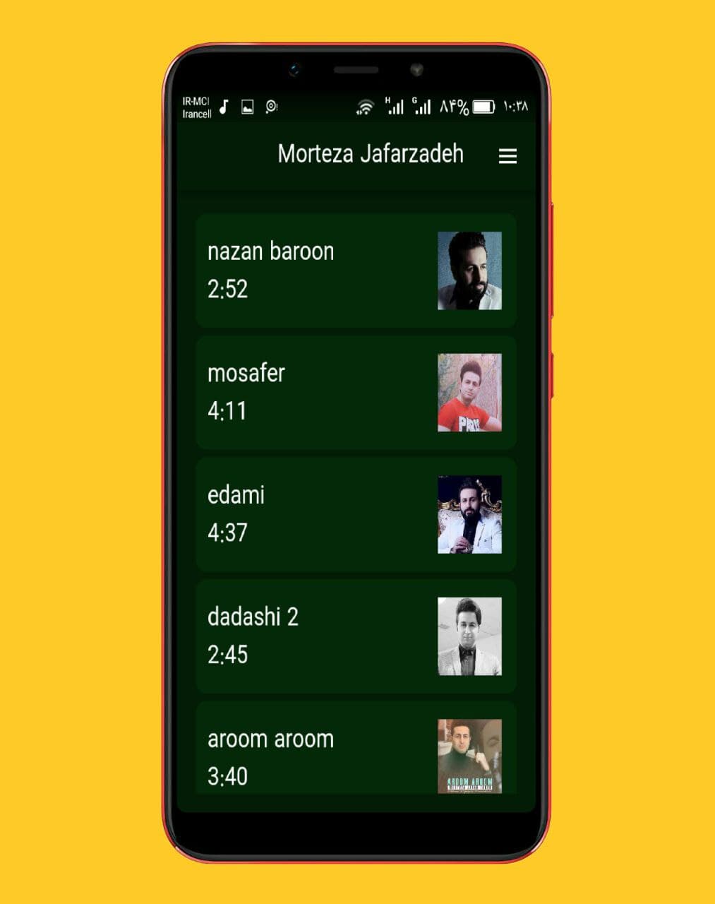 اسکرین شات 2 برنامه آهنگ های مرتضی جعفرزاده ::بدون اینترنت