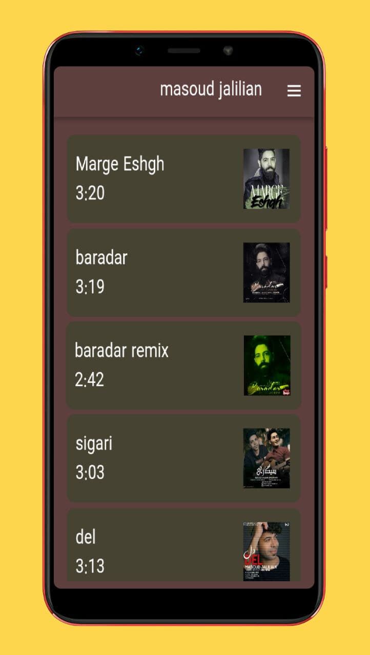 اسکرین شات 3 برنامه آهنگ های مسعود جلیلیان
