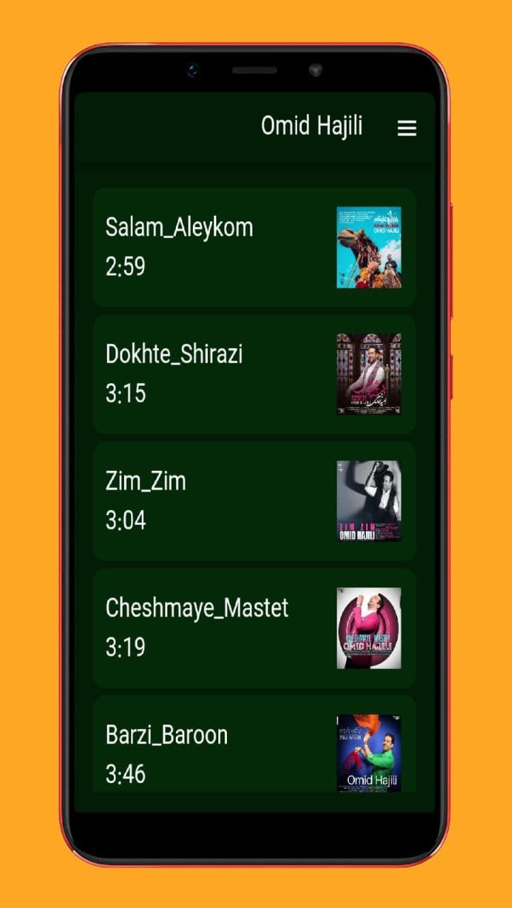 اسکرین شات 2 برنامه آهنگ های امید حاجیلی |غیررسمی
