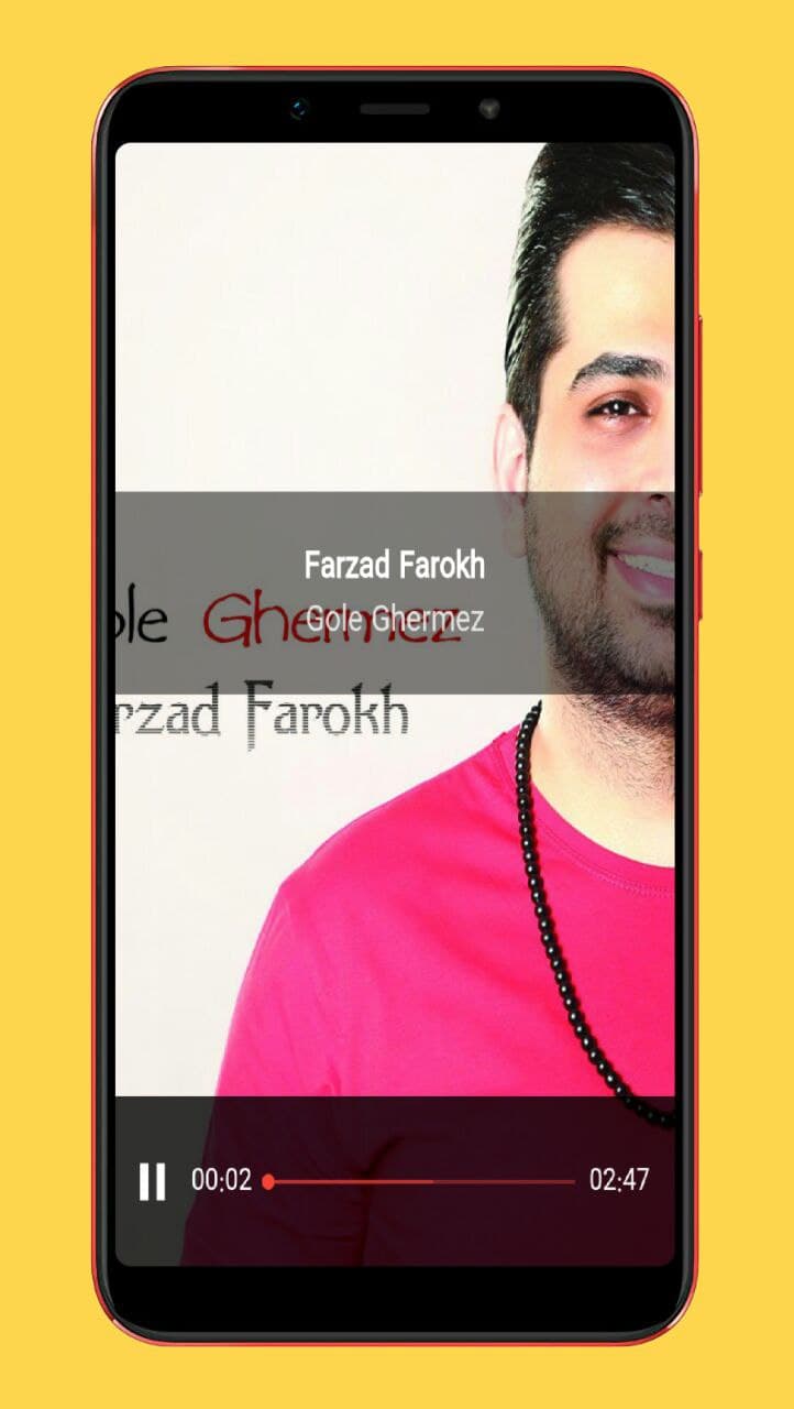 اسکرین شات 4 برنامه آهنگ روزهای بارانی