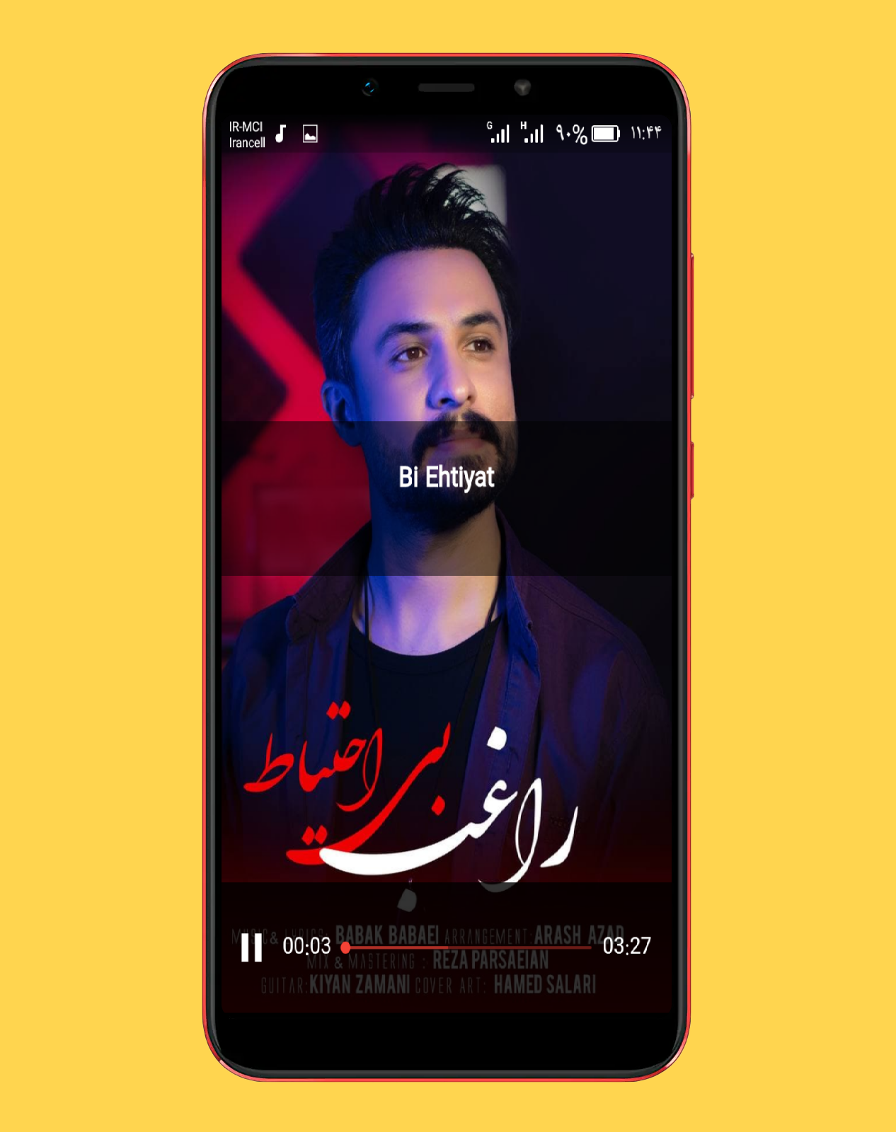 اسکرین شات 3 برنامه آهنگ های راغب |غیررسمی