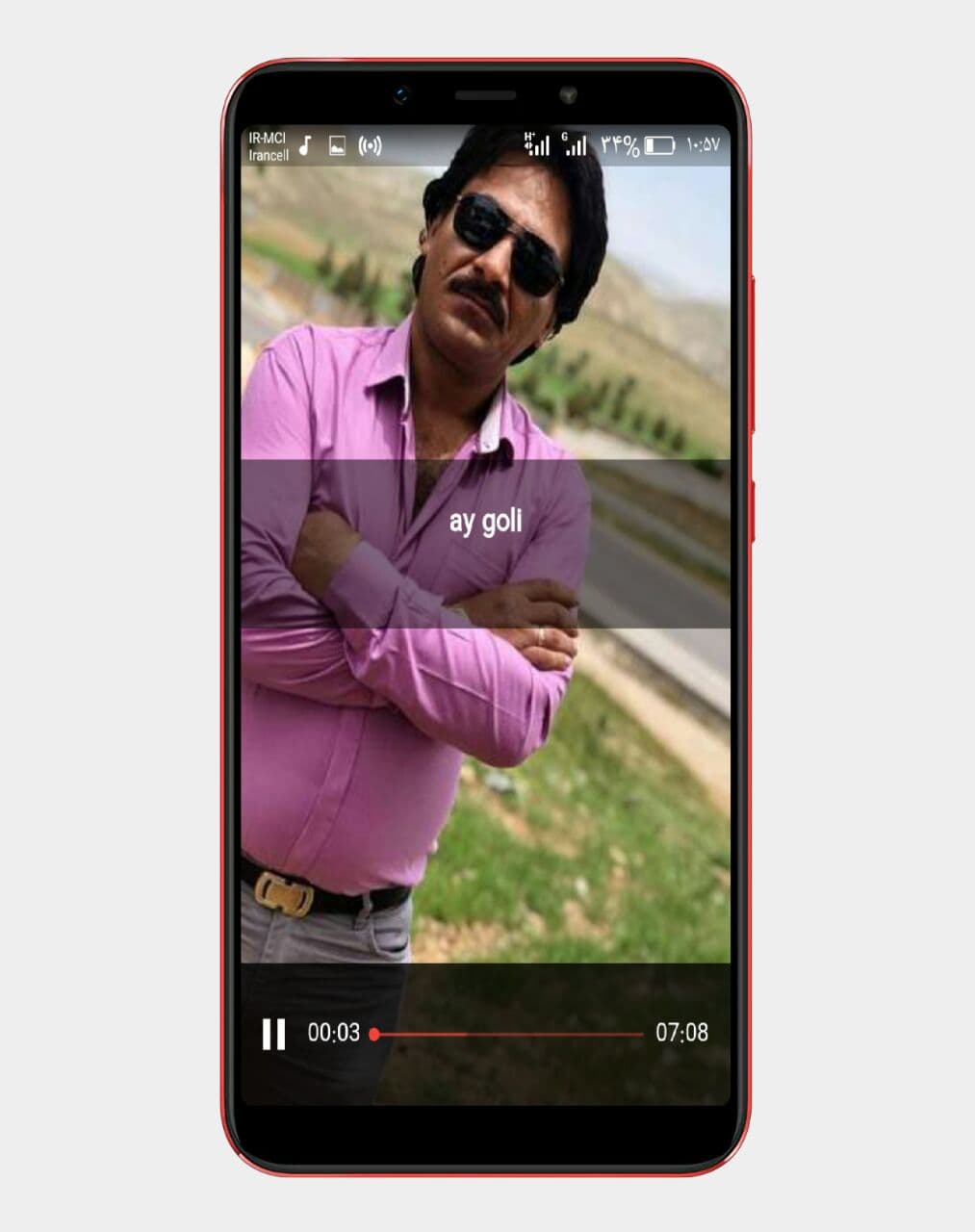 اسکرین شات 3 برنامه آهنگ های سجاد رزمجو |غیررسمی