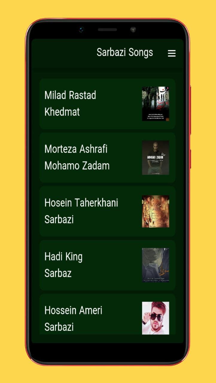 اسکرین شات 2 برنامه آهنگ های سربازی