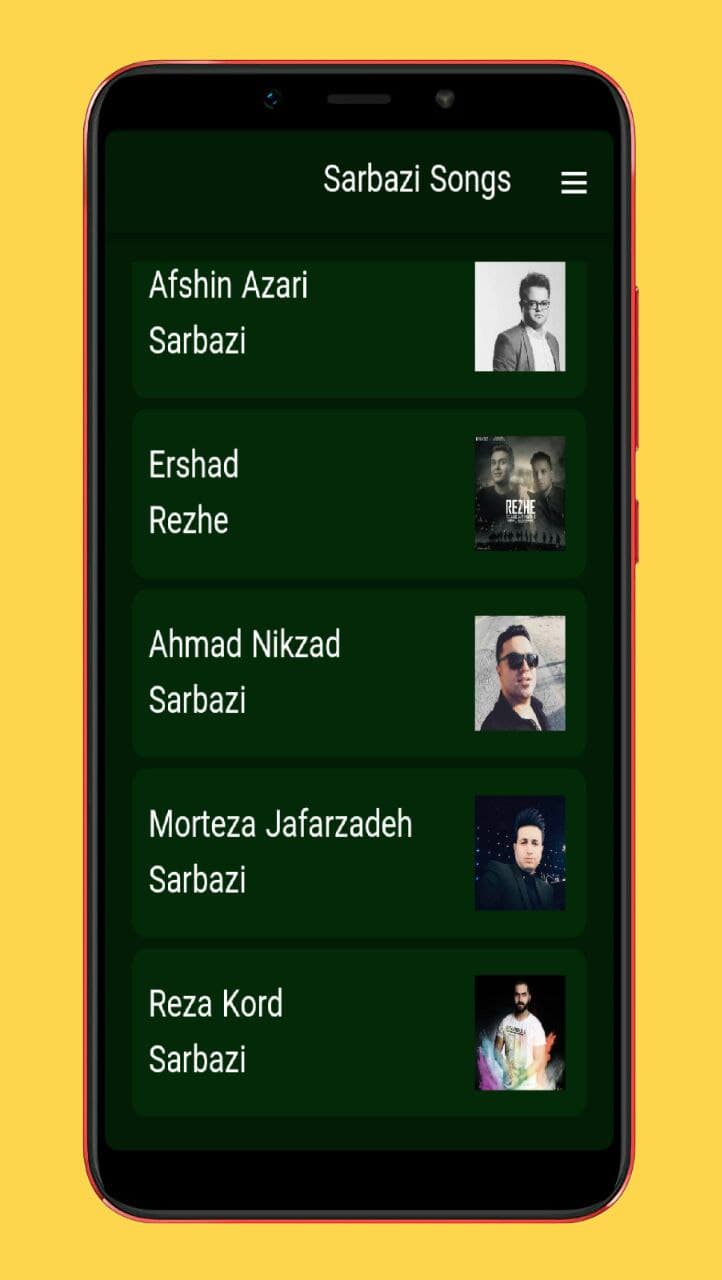 اسکرین شات 3 برنامه آهنگ های سربازی