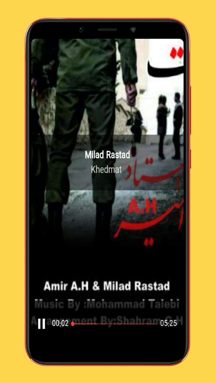 اسکرین شات 4 برنامه آهنگ های سربازی