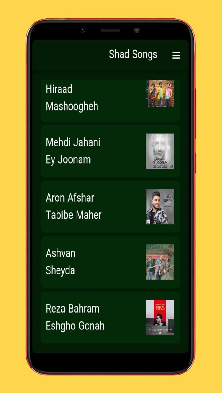 اسکرین شات 3 برنامه آهنگ های شاد