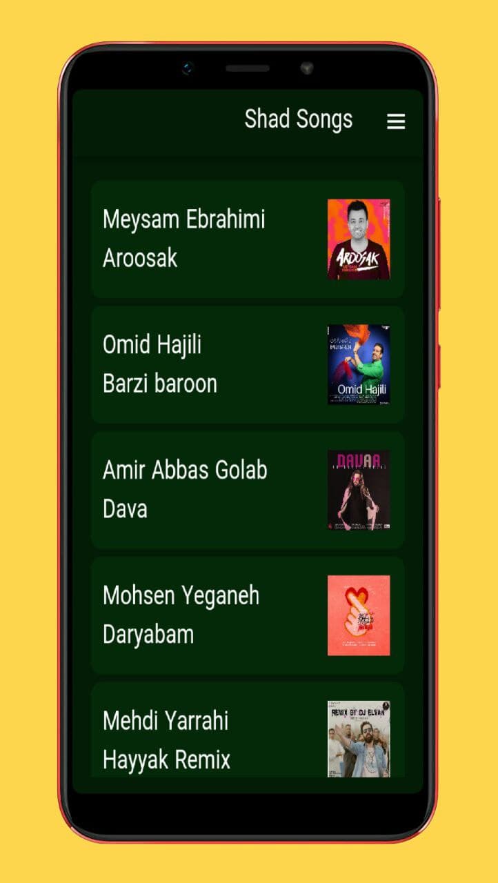 اسکرین شات 2 برنامه آهنگ های شاد