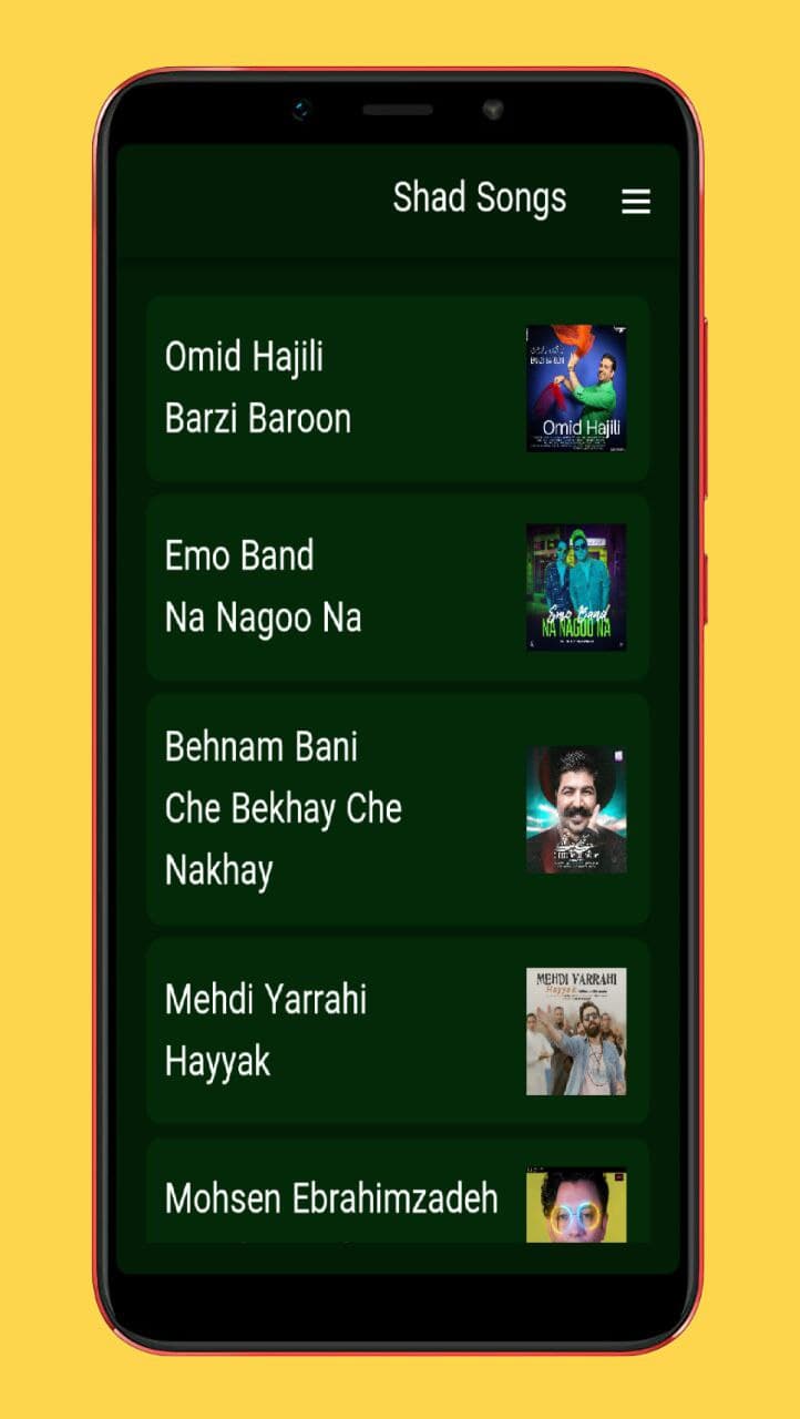 اسکرین شات 2 برنامه آهنگ های عروسی شاد