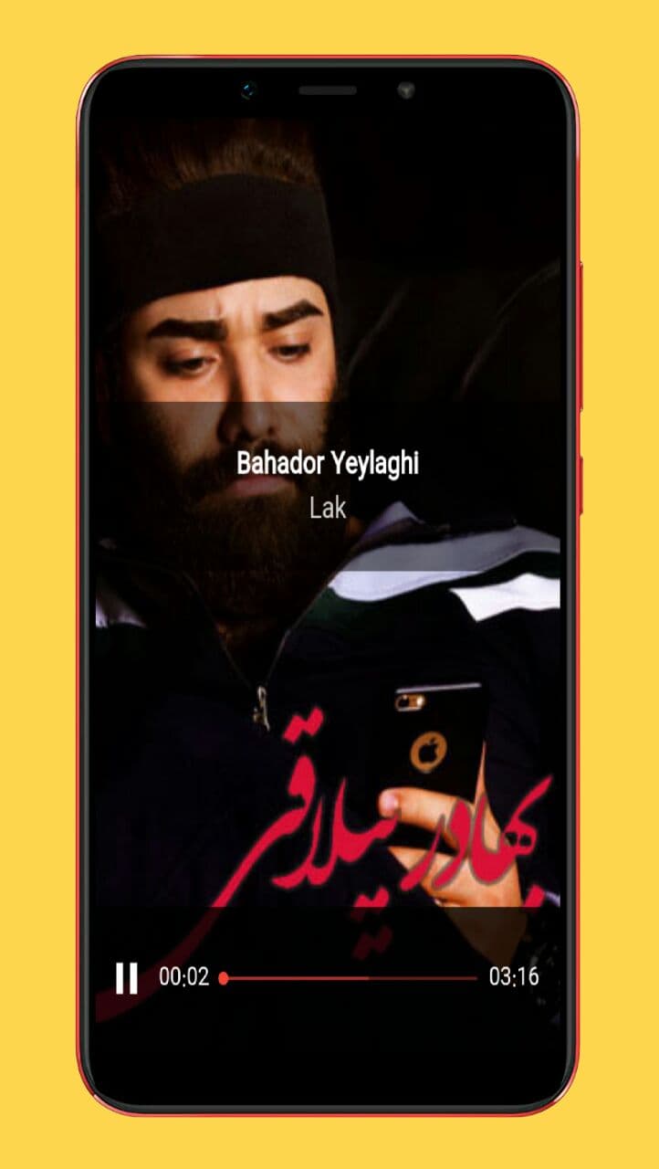 اسکرین شات 5 برنامه آهنگ های شمالی