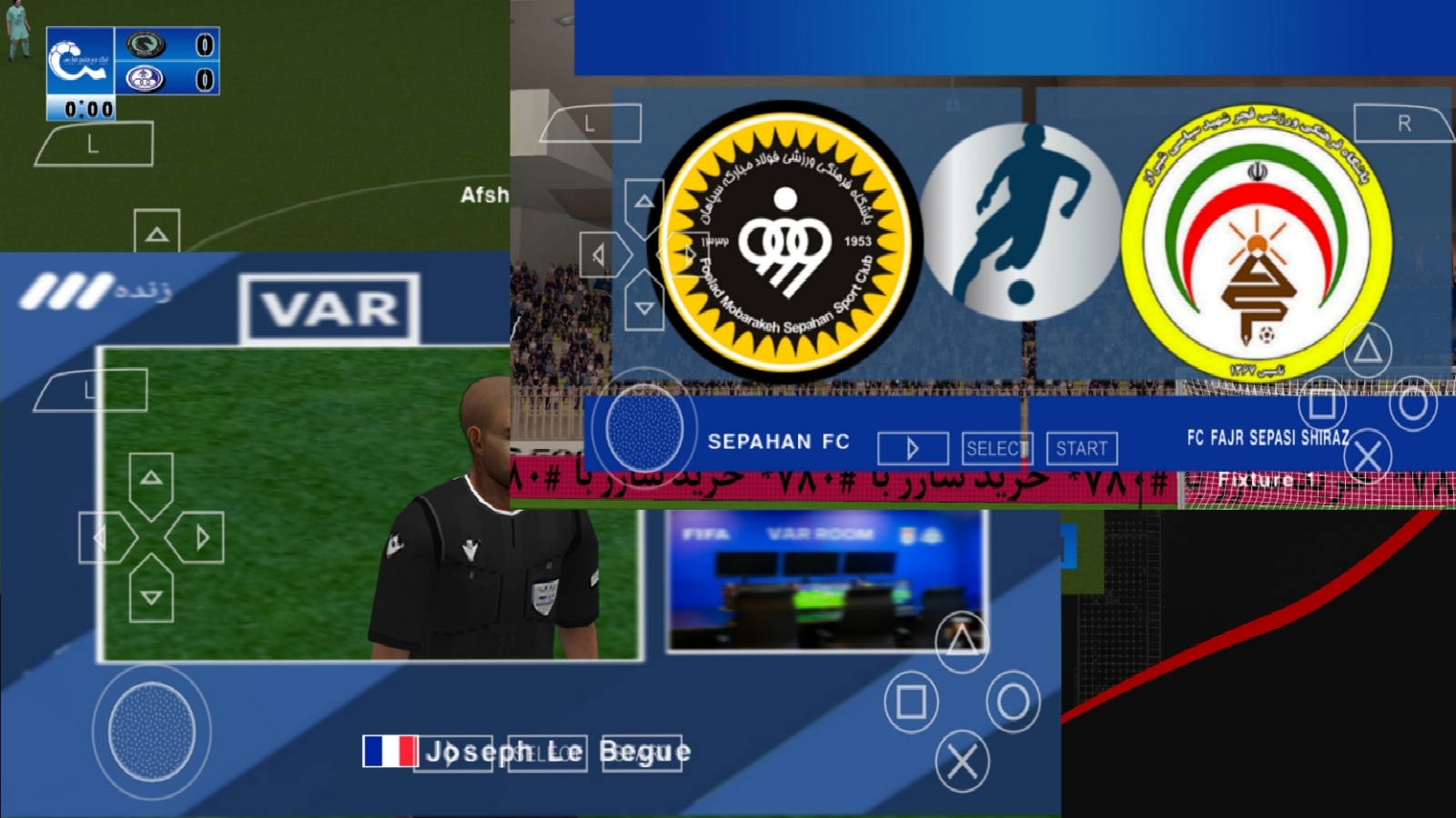 اسکرین شات 1 بازی ‏شبیه سازefootball2026(غیررسمی)