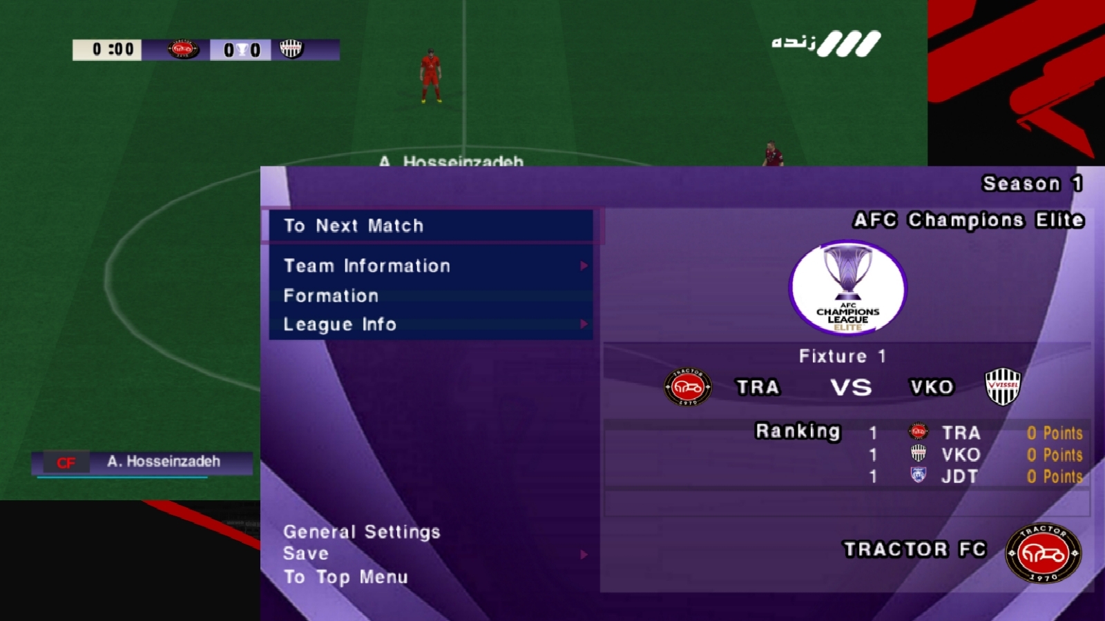 اسکرین شات 4 بازی ‏شبیه سازefootball2026(غیررسمی)