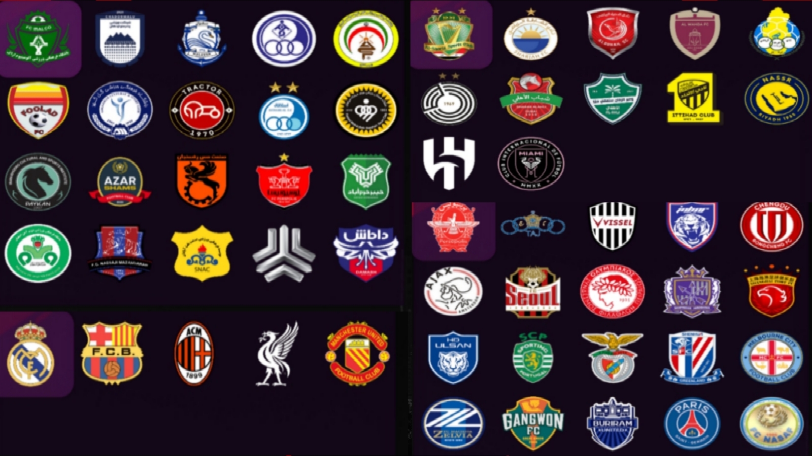 اسکرین شات 19 بازی ‏شبیه سازefootball2026(غیررسمی)