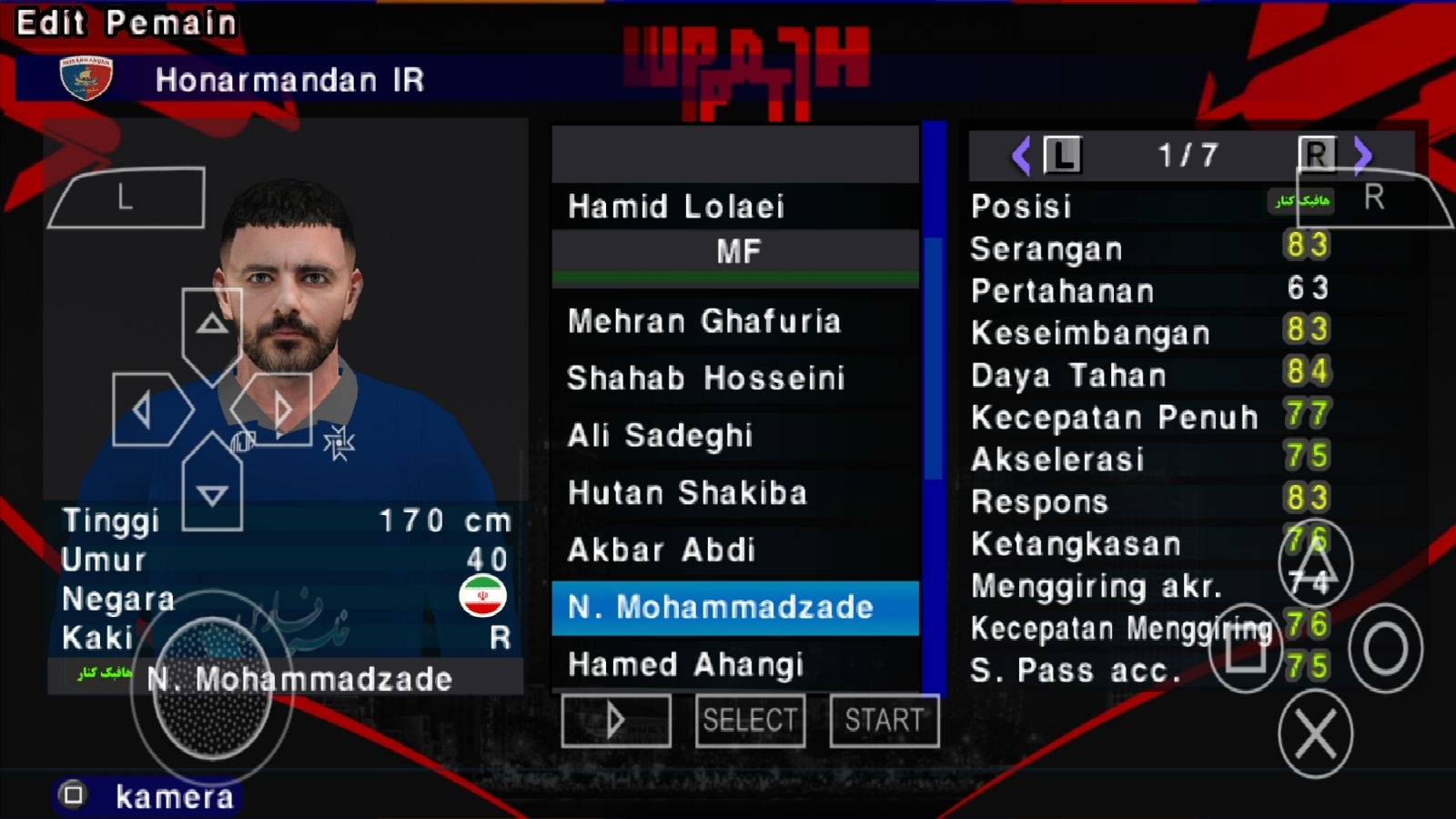 اسکرین شات 13 بازی ‏‏شبیه سازفوتبال لیگ برتر ایران(گزارشگر فارسی)