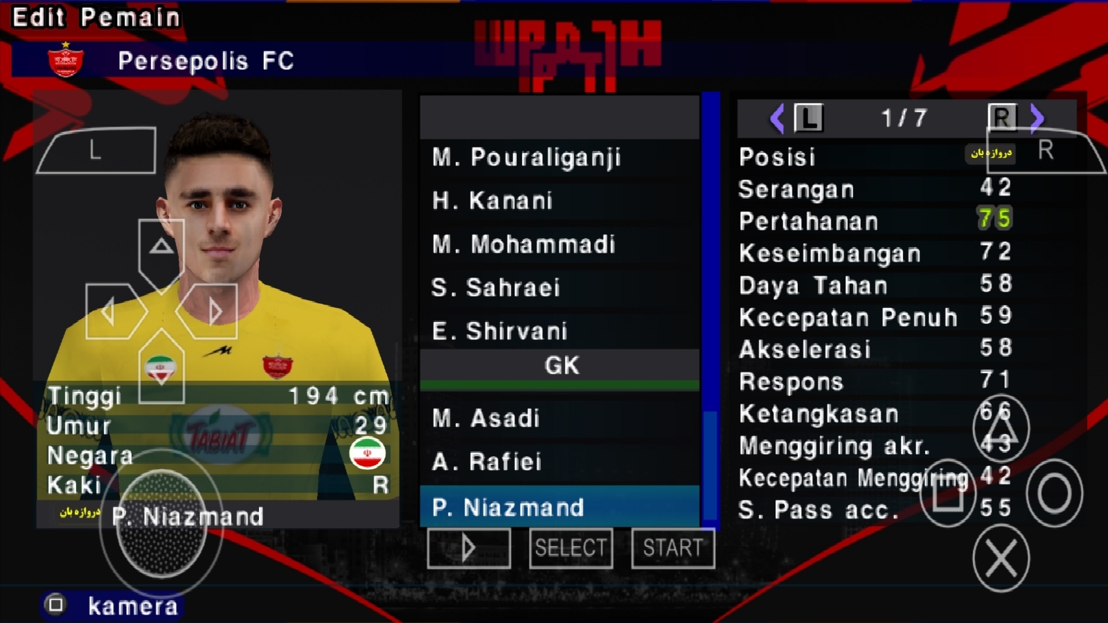 اسکرین شات 12 بازی ‏‏شبیه سازفوتبال لیگ برتر ایران(گزارشگر فارسی)