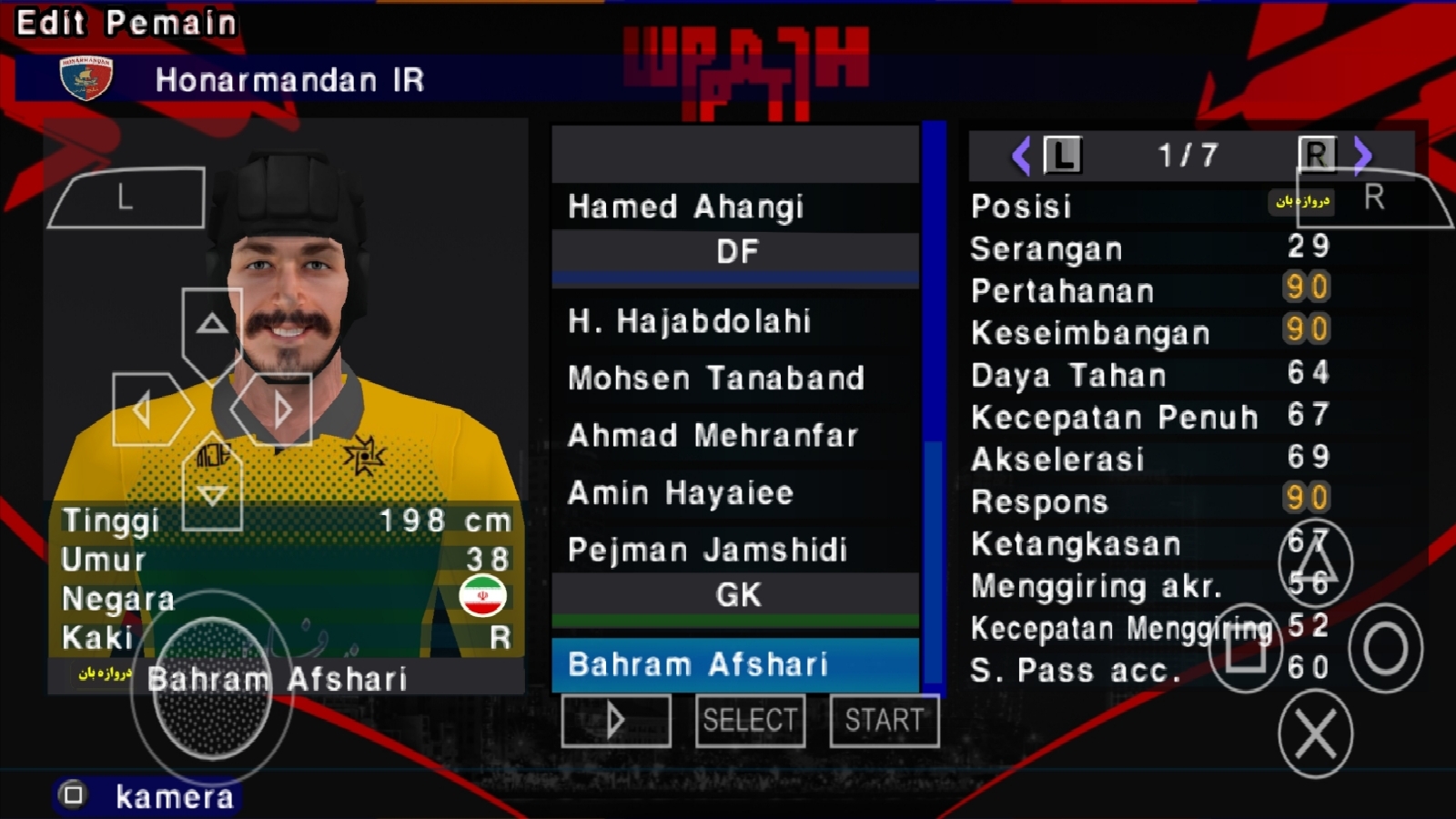 اسکرین شات 14 بازی ‏‏شبیه سازفوتبال لیگ برتر ایران(گزارشگر فارسی)