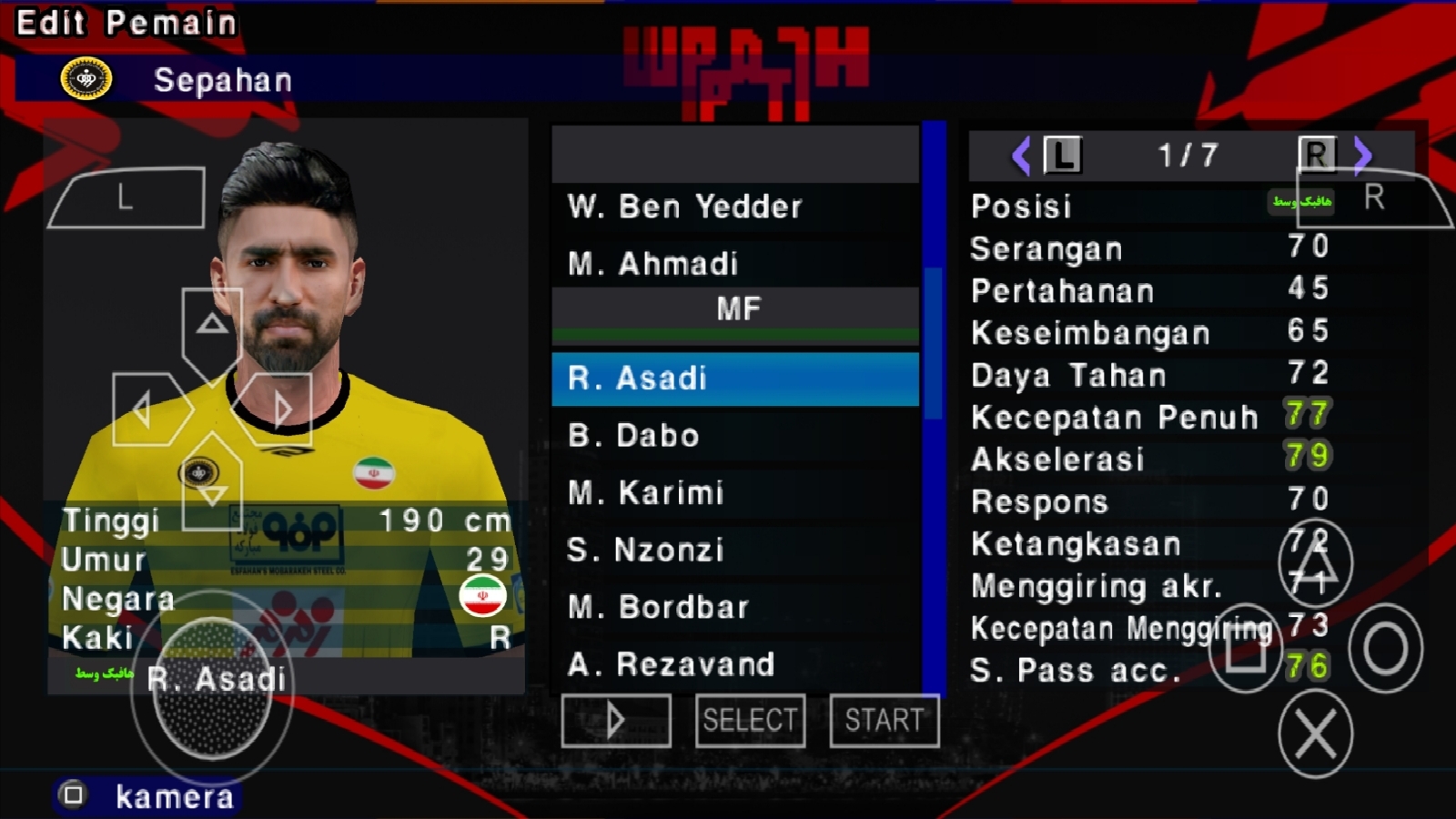 اسکرین شات 20 بازی ‏‏شبیه سازفوتبال لیگ برتر ایران(گزارشگر فارسی)