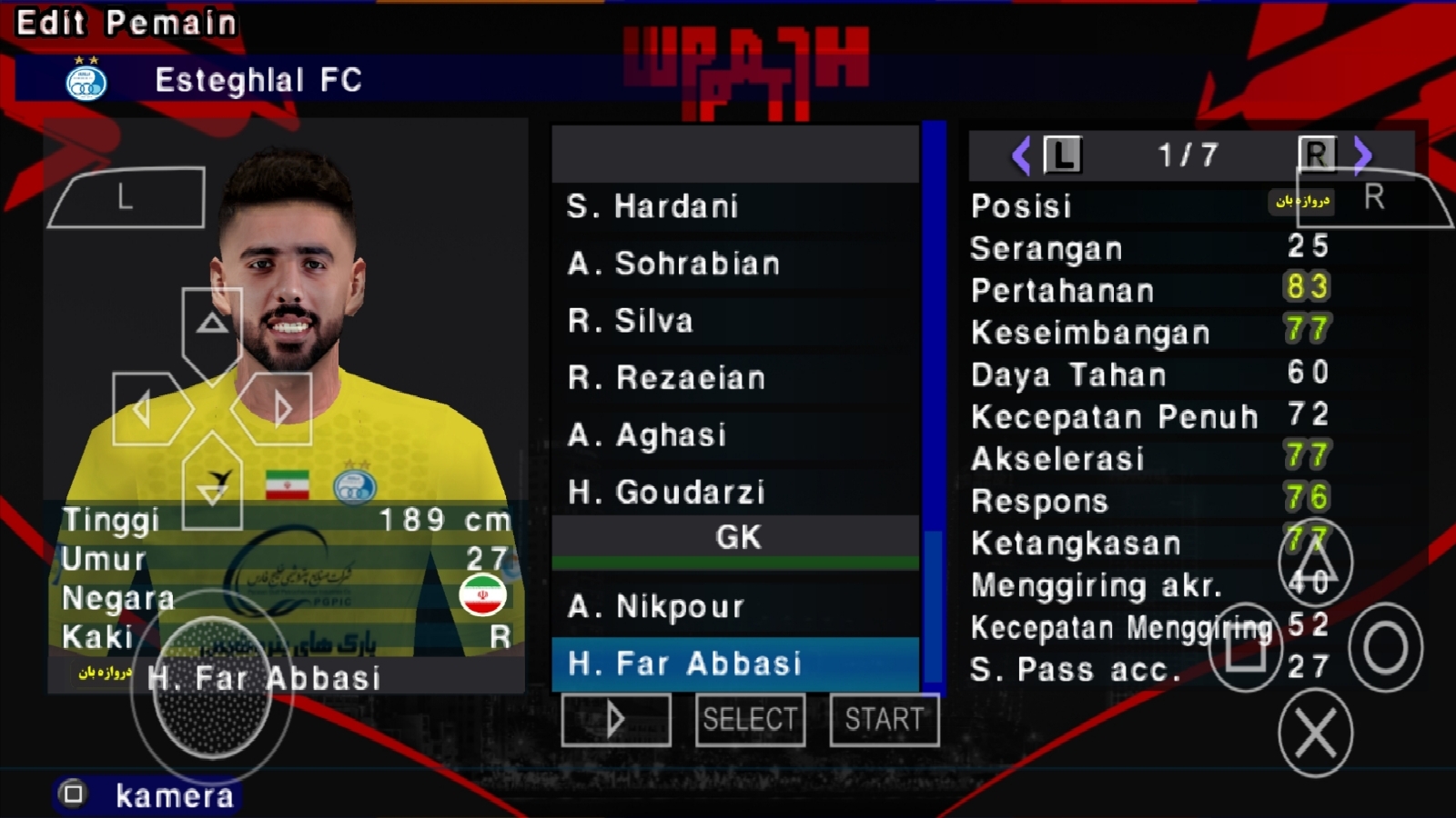 اسکرین شات 22 بازی ‏‏شبیه سازفوتبال لیگ برتر ایران(گزارشگر فارسی)