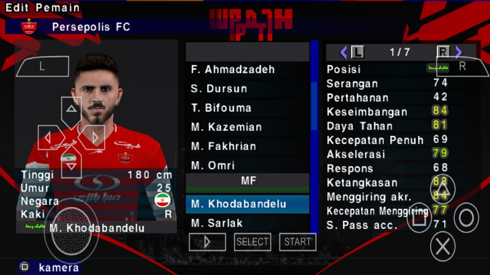 اسکرین شات 16 بازی ‏‏شبیه سازفوتبال لیگ برتر ایران(گزارشگر فارسی)