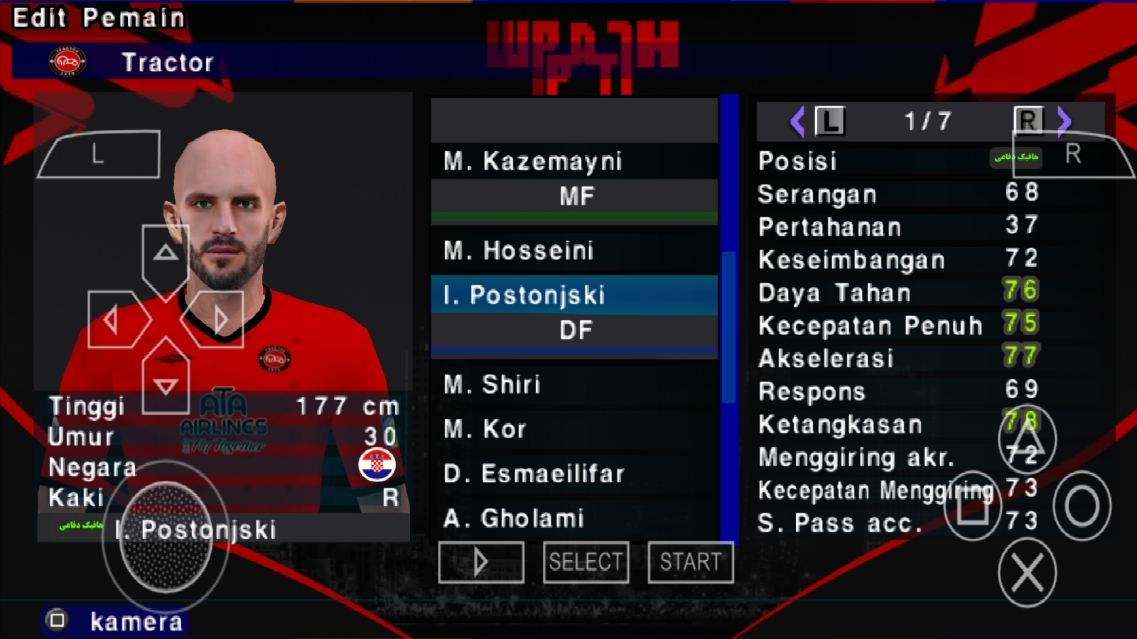 اسکرین شات 15 بازی ‏‏شبیه سازفوتبال لیگ برتر ایران(گزارشگر فارسی)