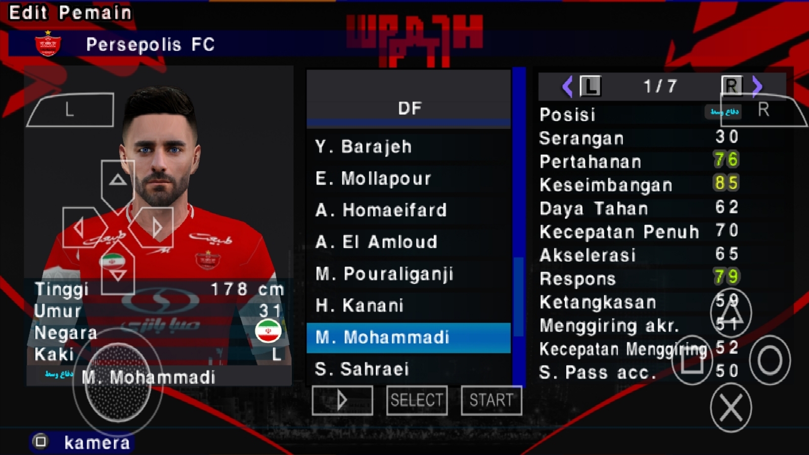 اسکرین شات 5 بازی ‏‏شبیه سازفوتبال لیگ برتر ایران(گزارشگر فارسی)