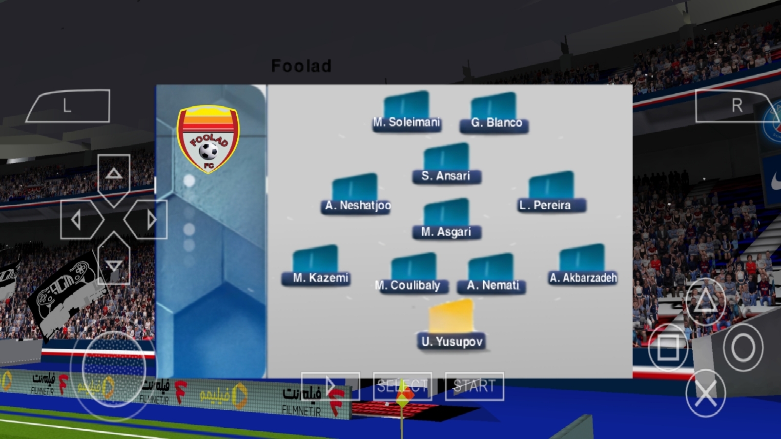 اسکرین شات 19 بازی ‏‏شبیه سازفوتبال لیگ برتر ایران(گزارشگر فارسی)