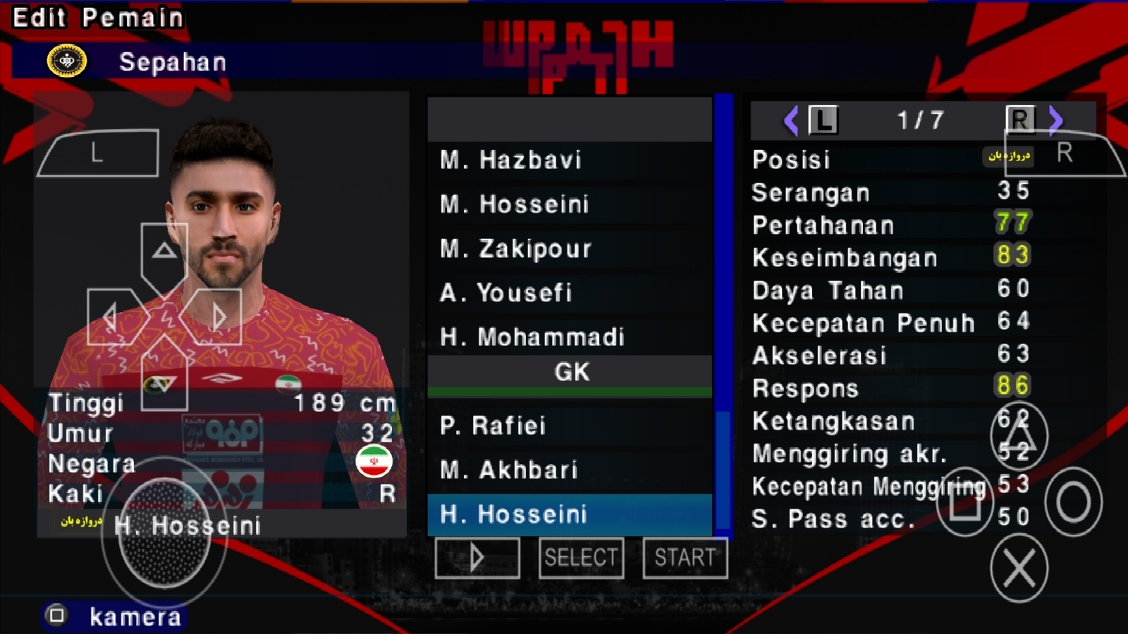 اسکرین شات 11 بازی ‏‏شبیه سازفوتبال لیگ برتر ایران(گزارشگر فارسی)