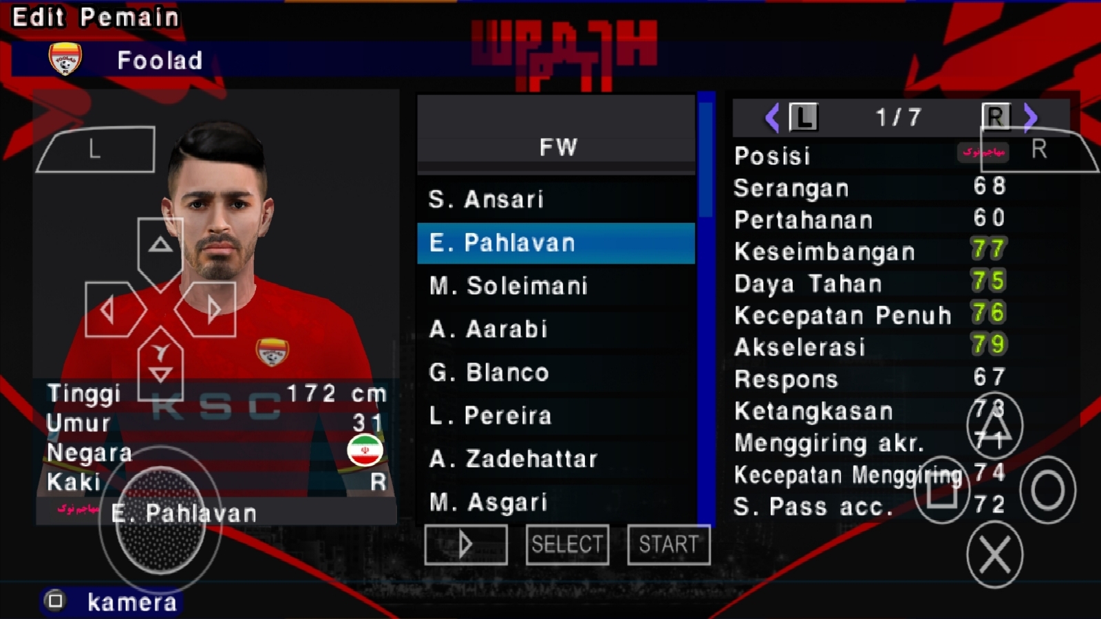 اسکرین شات 3 بازی ‏‏شبیه سازفوتبال لیگ برتر ایران(گزارشگر فارسی)