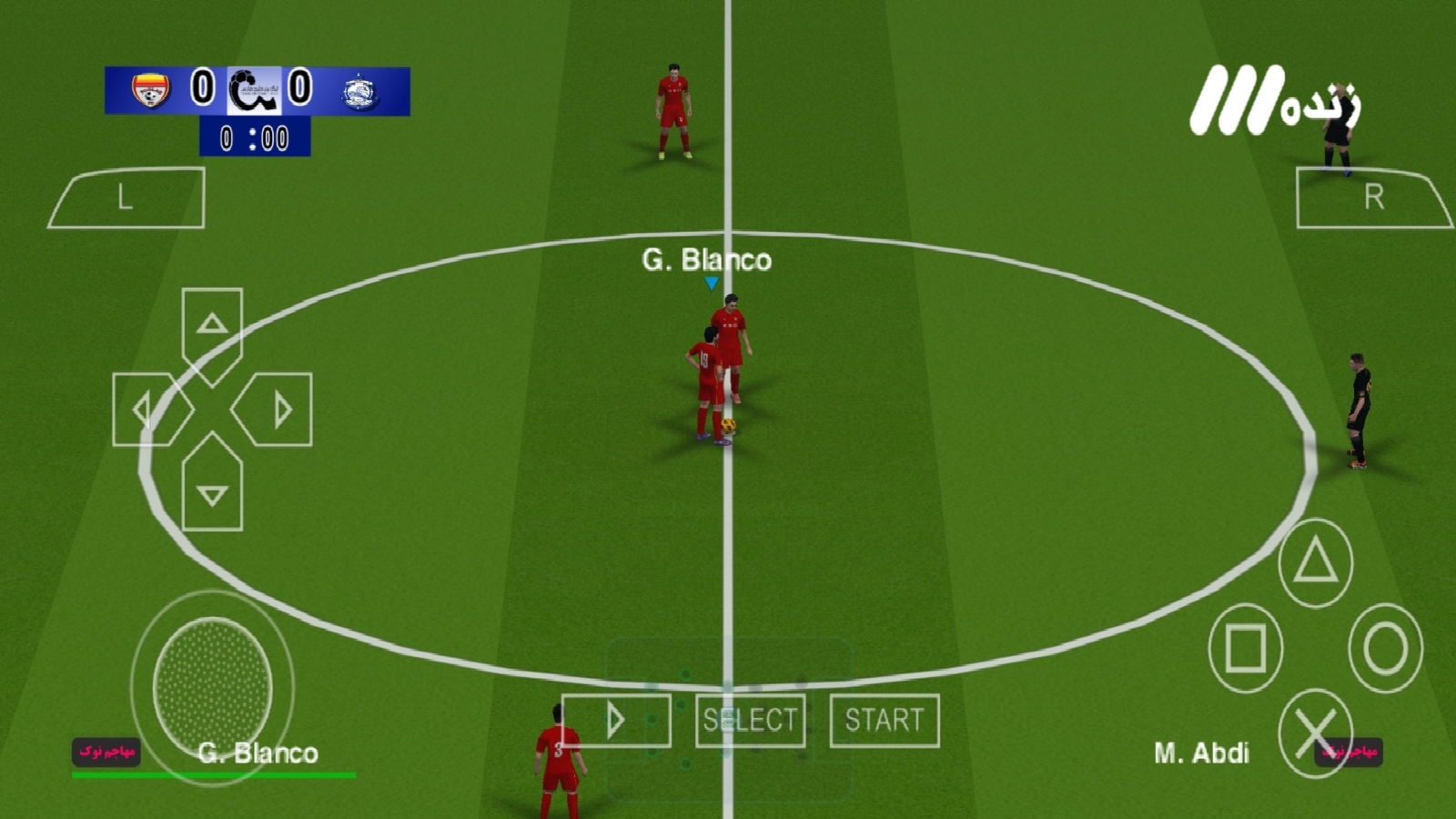 اسکرین شات 21 بازی ‏‏شبیه سازفوتبال لیگ برتر ایران(گزارشگر فارسی)